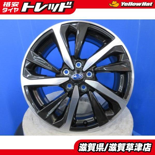 4本 スバル レヴォーグ VN系 純正 アルミホイール 18インチ 7.5J イン