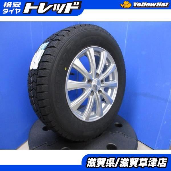 グッドイヤー（GOODYEAR） 20系 30系 アルファード 4本 16インチ5H 5穴