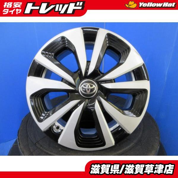 4本 トヨタ 50 プリウスPHV純正 黒 15インチ6.5J+40 5H 5穴 PCD 100