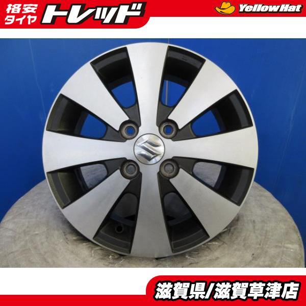 4本 スズキ純正 14インチ4.5J +50 4H 4穴 PCD 100 アルミホイール 純正