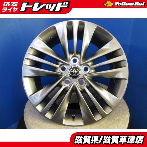 トヨタ 40系 アルファード純正 4本セット 新車外し ハイブリッドZ 18