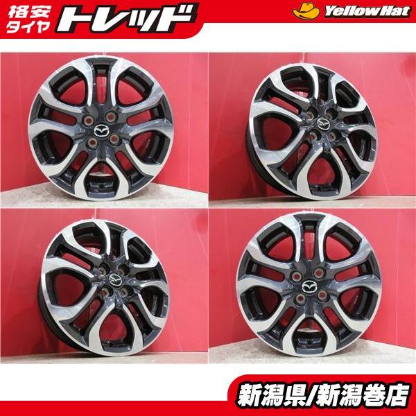 限定セット 中古 4本 マツダ 純正 16インチ ホイール セット 5.5J +40