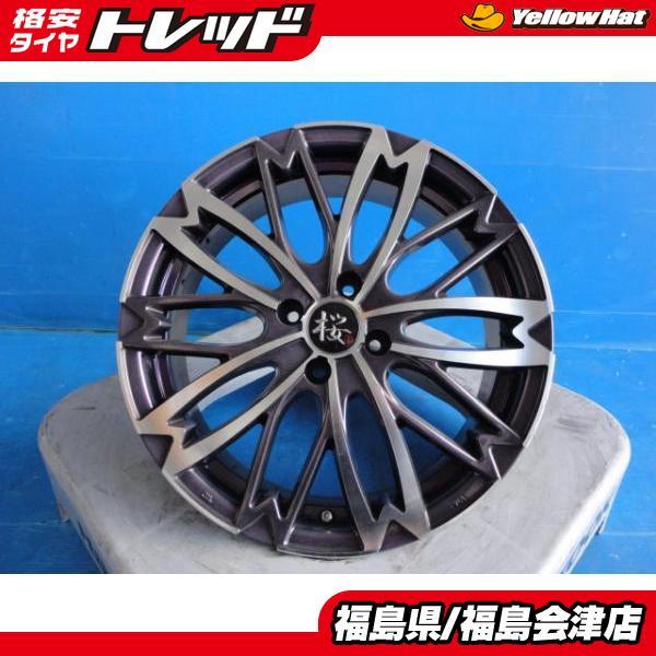 送料無料（会津店）中古17インチ 廃版ホイ−ル。和道桜5分咲