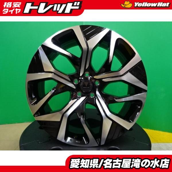 クラウン クロスオーバー 未使用 MODELLISTA モデリスタ WingDancer