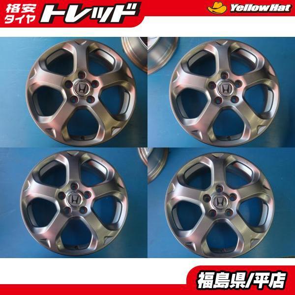 ○中古ホイール4本セット ホンダ ステップワゴン純正ホイール 球面座