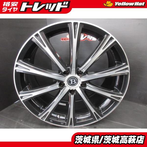 ヤリスクロス カローラクロス エクストレイル 中古 BIGWAY B-Win