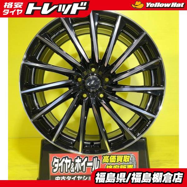 WEDS ウェッズ LEONIS レオニス CH 19インチ 8J +35 5H114.3 PBMC 新品