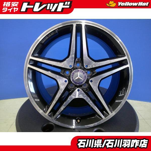 メルセデスベンツ AMG Aクラス純正 18インチ 7.5J +52 5H112 CLA B