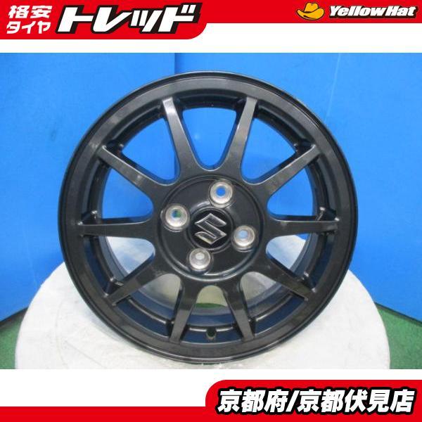 4本 中古 スズキ アルトワークス ENKEI製 純正 アルミホイール 15