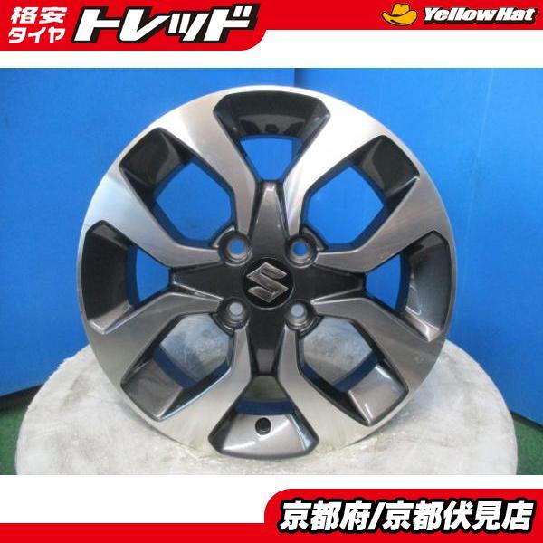 4本 中古 スズキ ソリオ バンディット 純正 アルミホイール 15インチ