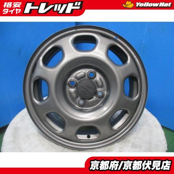 4本 中古 SUZUKI スズキ ハスラー 純正 スチールホイール 15インチ 4.5