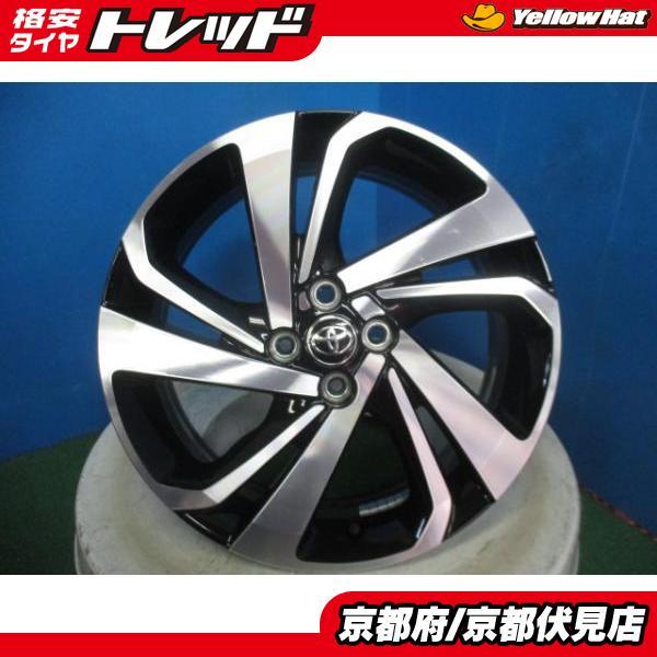 4本 新車外し!! 中古 トヨタ ライズ 純正 アルミホイール 17インチ 6J