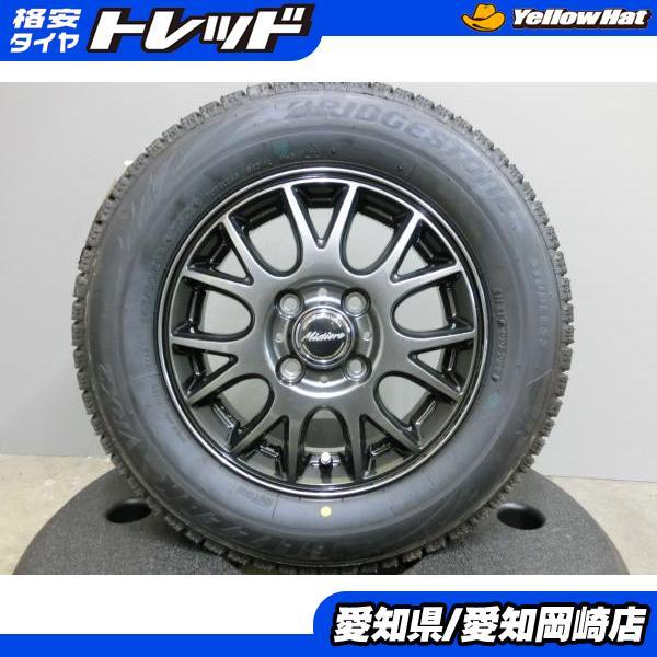 BRIDGESTONE（ブリヂストン） N-BOX ワゴンR スタッドレス ホイール 4