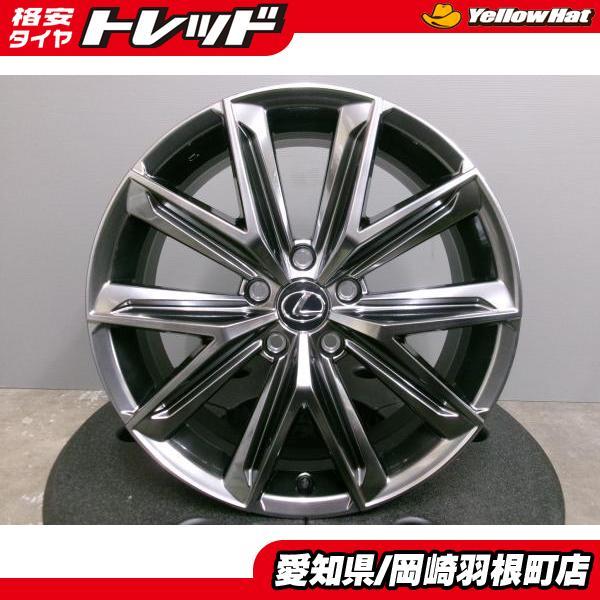 レクサス LBX純正 Relax 新車外し 18インチ 7.0J ET40 5H114.3 5/114 5
