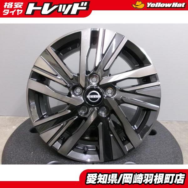 新車外し C28 セレナ純正 アルミホイール 16インチ 6J ET45 5H114.3