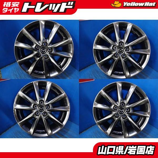 送料無料 中古品 MAZDA マツダ 純正 アルミホイール 4本セット 18