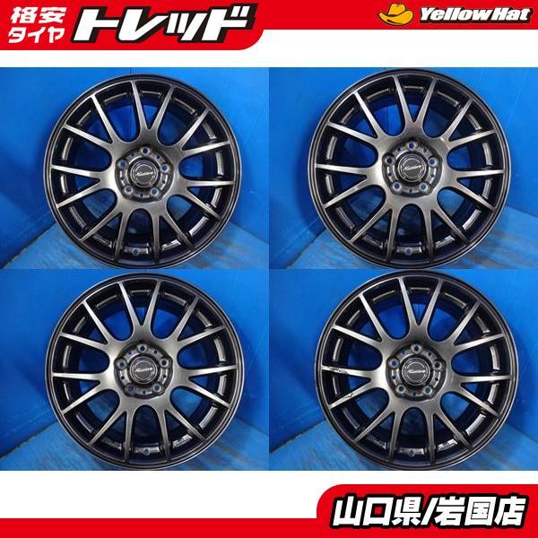 送料無料 中古 アルミ ホイール 4本 ダンロップ Mistiere ミスティール