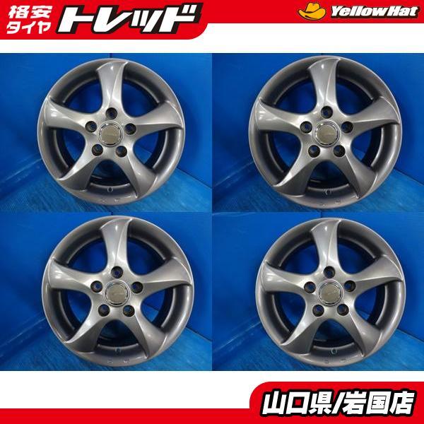 送料無料 中古アルミホイール 4本 ブリヂストン TOPRUN トップラン 15