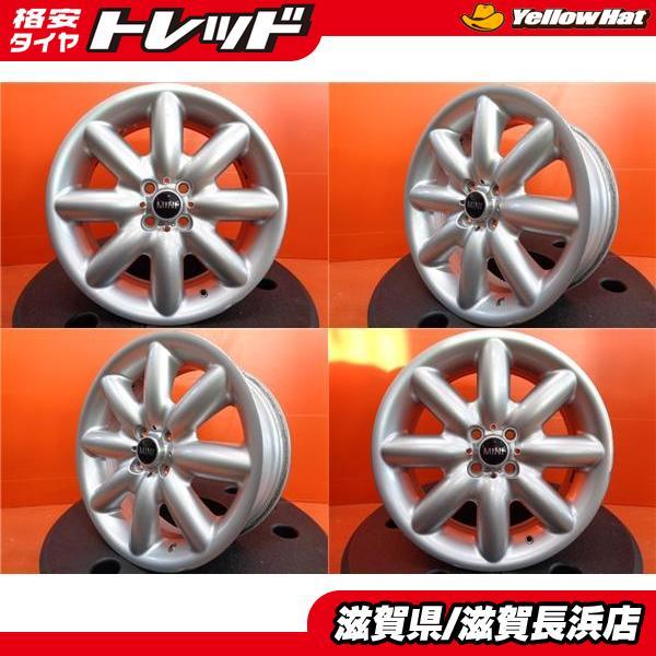 中古ホイール 4本 BMW MINI純正 17インチ 7.0J +48 4H-100 ハブ56mm