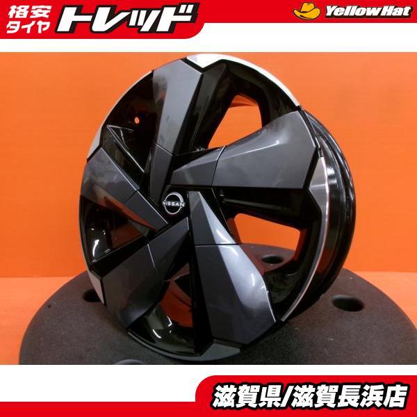 中古ホイール 4本 ニッサン オーラ純正 17インチ 6.5J +40 4H-100 ハブ