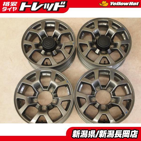 中古純正ホイールのみ 新車外し[スズキ ジムニーノマド純正 15インチ