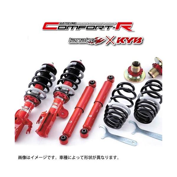 フーガ 車高調」の人気商品一覧 | 安い商品を通販サイトから探す