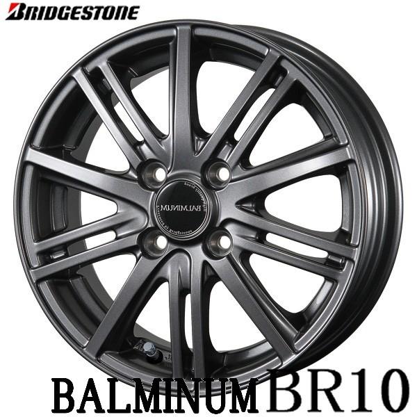 BRIDGESTONE（ブリヂストン） 軽自動車【アルミ単品4本価格】BALMINUM