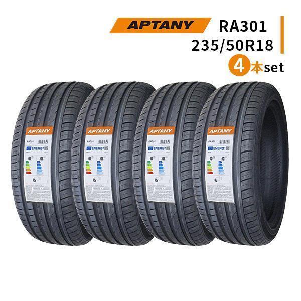 tireoh_ap-ra301-235-50r18x4