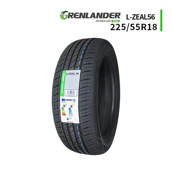 GRENLANDER（グリンランダー） 225/55R18 2026年製造 新品サマータイヤ