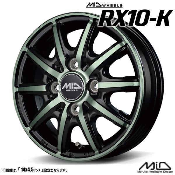 マルカサービス ホイール4本セット MID WHEELS RX10-K 12インチ リム幅