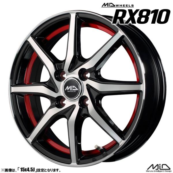 tireichiba_4560234993944-4set