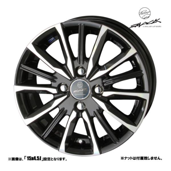 tireichiba_4982716633283-4set