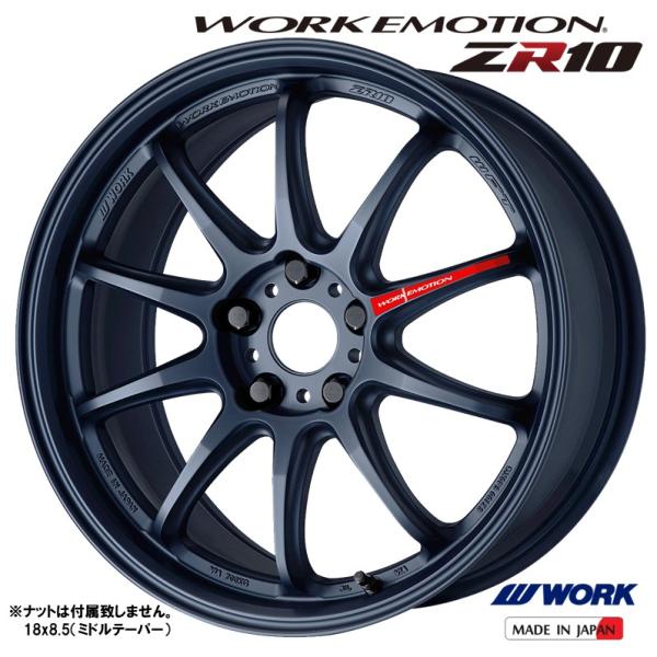 tireichiba_emotion-zr10-