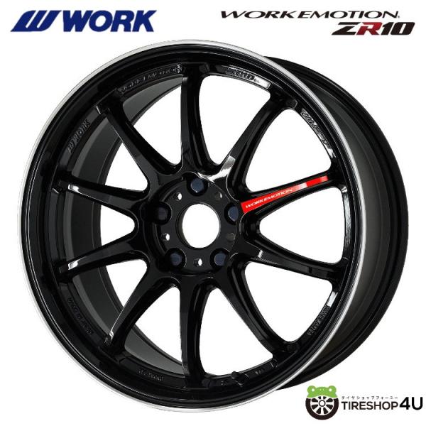 tireshop4u_zr10-18755114338blklc