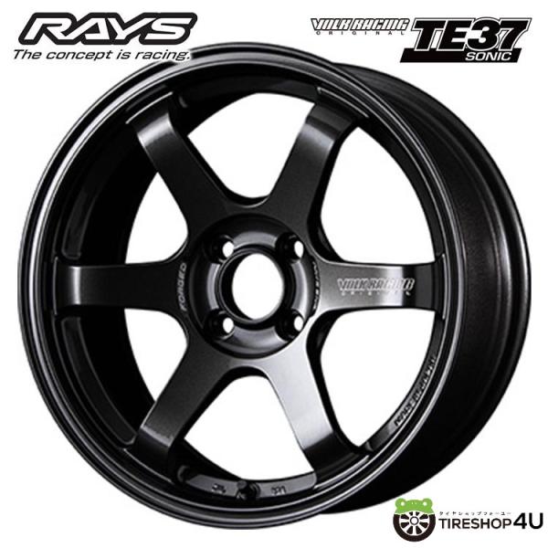 tireshop4u_raysvolkracing-