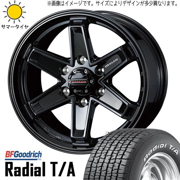 ラジアル ジムニーシエラ JB74 215/70R15 ホイールセット | BFグッド