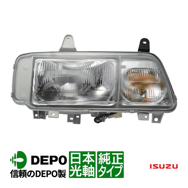 DEPO正規品 いすゞ ギガ 840 320フォワード 純正タイプ ヘッドライト