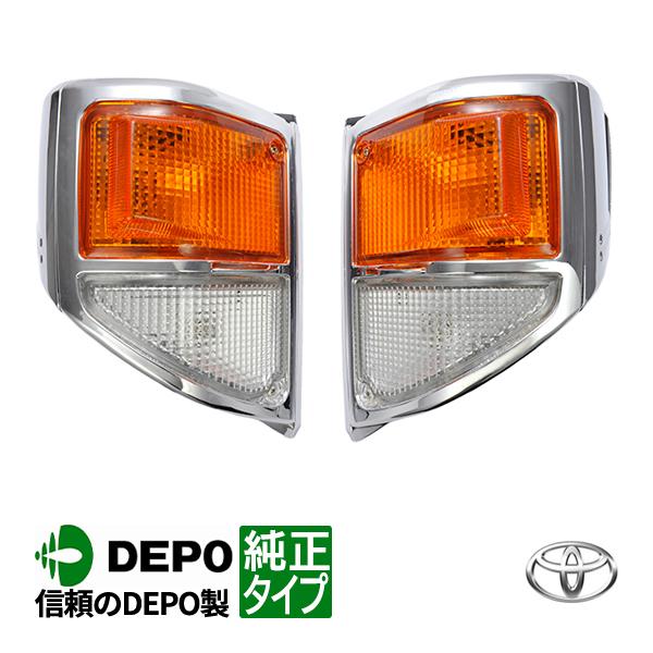 DEPO正規品 トヨタ ランクル ランドクルーザー 70系 12V 純正タイプ