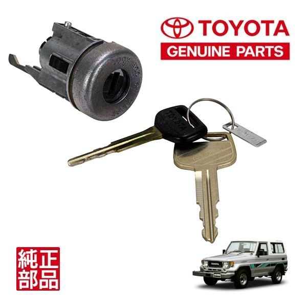 トヨタ純正 ランクル70 ランドクルーザー 70系 FZJ78 HZJ71 HZJ74