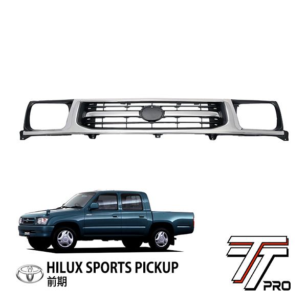 トヨタ ハイラックススポーツピックアップ LN165 RZN147 RZN152 RZN169