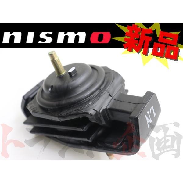 NISMO ニスモ エンジンマウント シルビア S13/S14/S15 SR20DE/SR20DET