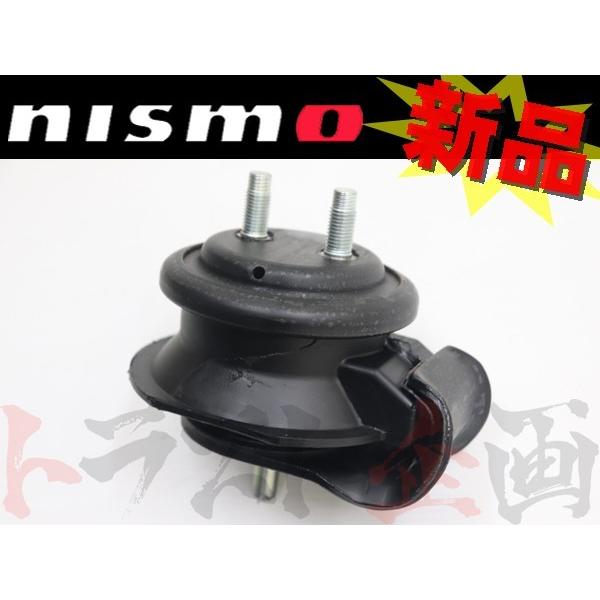 NISMO ニスモ エンジンマウント スカイライン R33/ER33/ECR33 RB25DET