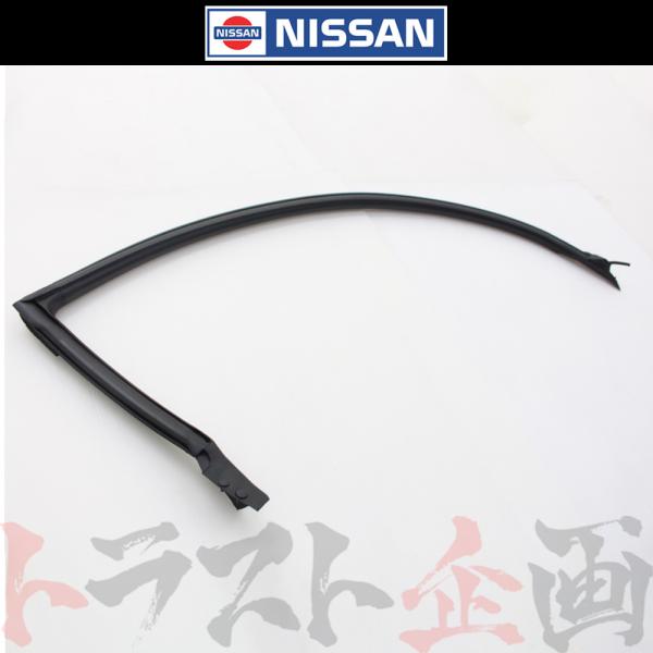 trustkikaku4_663101515-001