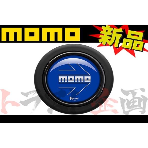 青MOMOステ 青MOMOホーン、ホーンボタンカバー 青MOMOステ 青MOMO