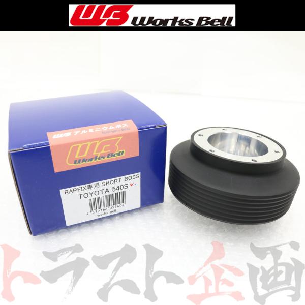 trustkikaku4_986111153-073-a