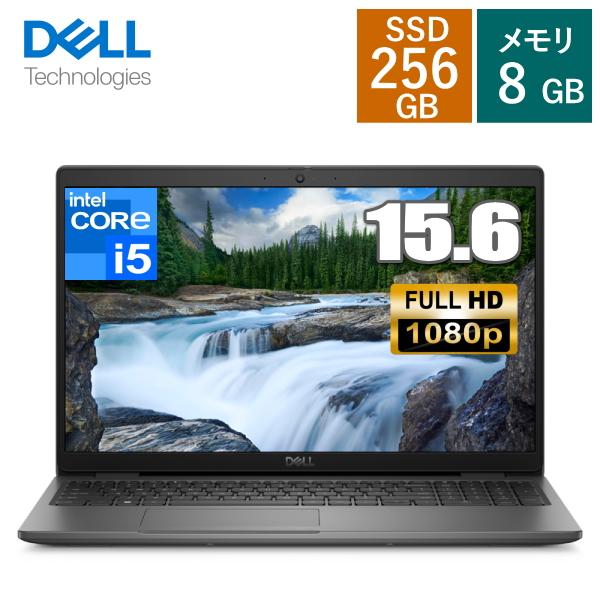 Y53 Dellノートパソコン i5メモリ8G高速Windows11オフィス付き DELL