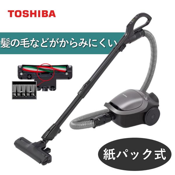 TOSHIBA（東芝） 掃除機 VC-PM9 紙パック式 クリーナー 自走式 VC-PM9