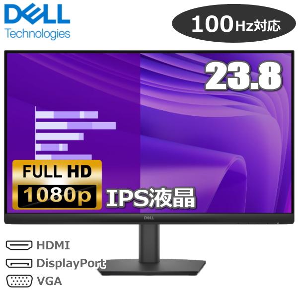 DELL（デル） 【整備品】液晶モニター 23.8インチ モニター Pro 24