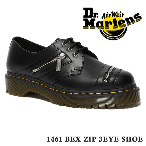 Dr.Martens（ドクターマーチン） 国内正規品 レディース メンズ 1461