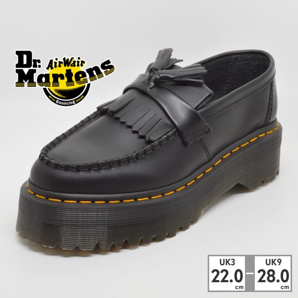 Dr.Martens（ドクターマーチン） 国内正規品 メンズ レディース